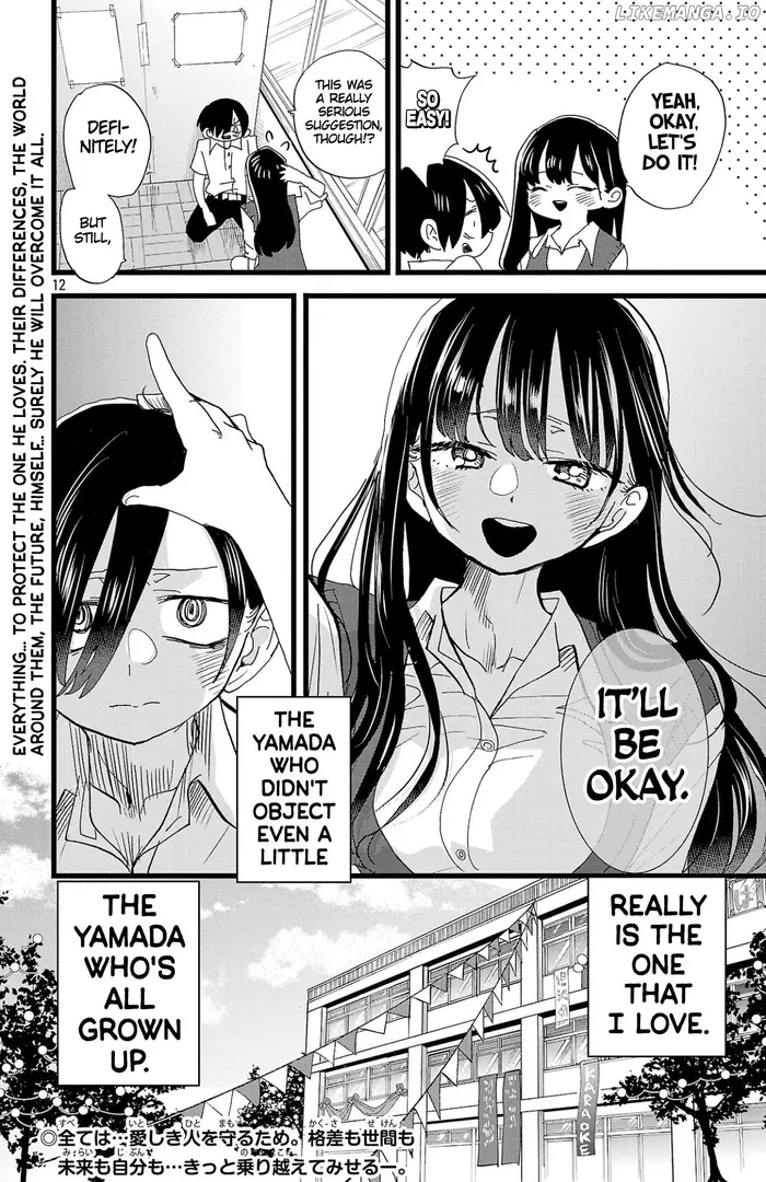 The Dangers in My Heart Chapter 154 image 13_optimized